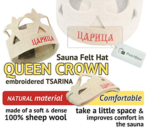 PetriStor Sauna Hat Queen Crown Wool Felt Banya 100% Natural Made in Ukraine