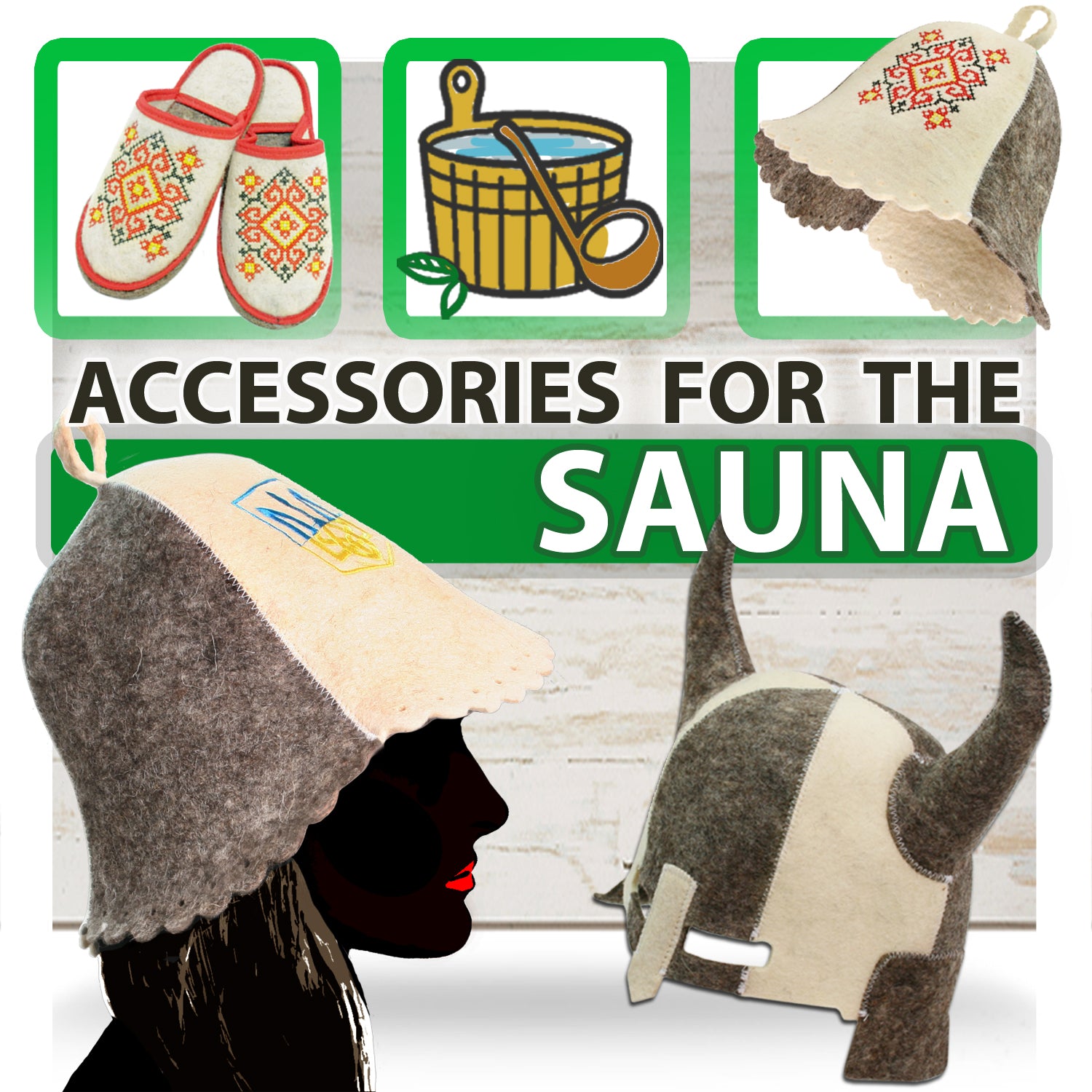 Sauna accessories