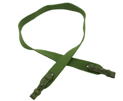Tactical Hunting Canvas Sling Hunting & Fishing Belt Versatile Practical and Durable Rifle Sling Shoulder Strap Hunting Accessories (Green 5033, 90)