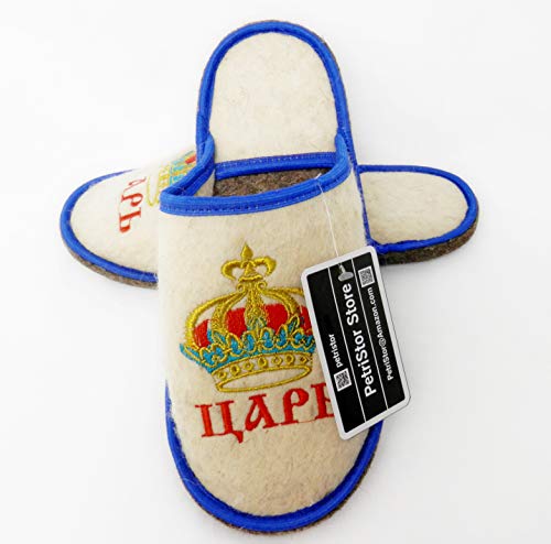 Sauna Banya Slippers for Men Bath House King Wool Felt