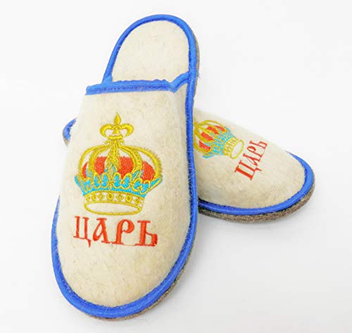 Sauna Banya Slippers for Men Bath House King Wool Felt