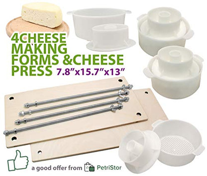 Сheese Making Kit 16in (Metal Guides 13 in+4 Cheese Making mold 1.2 L)