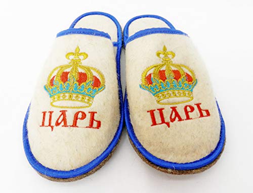 Sauna Banya Slippers for Men Bath House King Wool Felt