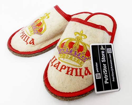 Sauna Banya Slippers for Woman Queen Bath House 100% Natural Wool Felt