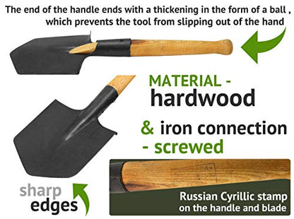 Shovel 1984 Steel Special Forces Shovel with Wood Handle