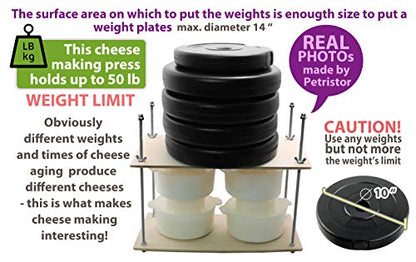 Сheese Making Kit 16in (Metal Guides 13 in+4 Cheese Making mold 1.2 L)