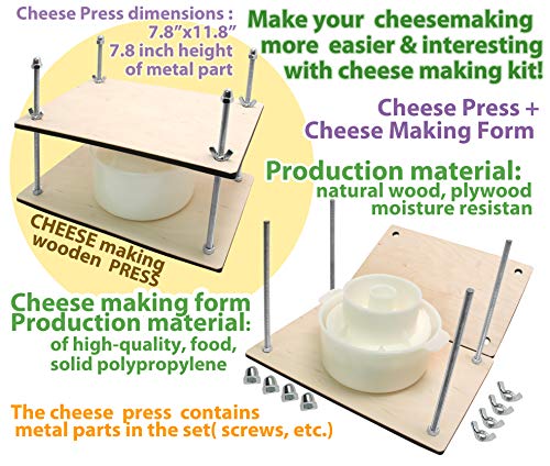 Сheese Making Kit 12 in (Metal Guides+1 Cheese Making mold 1.2 L)