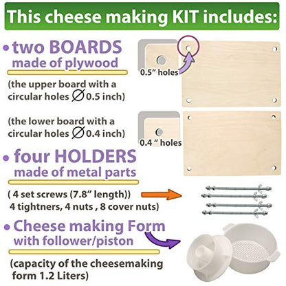 Сheese Making Kit 12 in (Metal Guides+1 Cheese Making mold 1.2 L)