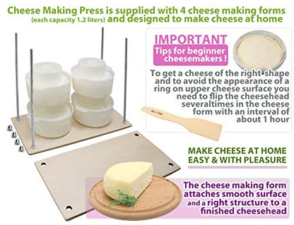 Сheese Making Kit 16in (Metal Guides 13 in+4 Cheese Making mold 1.2 L)