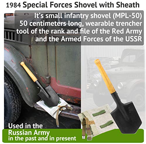 Shovel 1984 Special Forces Shovel Includes Sheath Shovel with Pouch