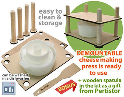 Сheese Making Kit 12 in (Wooden Guides+1 Cheese Making mold 1.2 L)