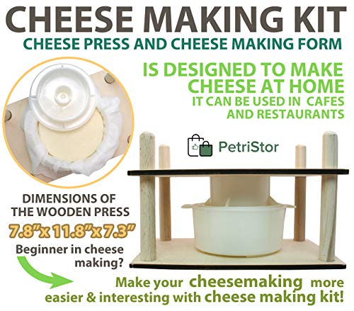 Сheese Making Kit 12 in (Cheese Press + 1 Cheese Making mold 1.2 L)