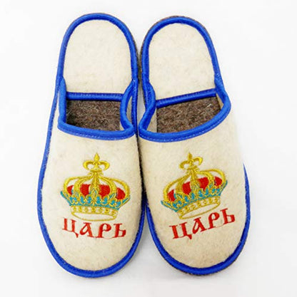 Sauna Banya Slippers for Men Bath House King Wool Felt