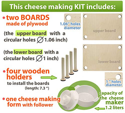 Сheese Making Kit 12 in (Wooden Guides+1 Cheese Making mold 1.2 L)