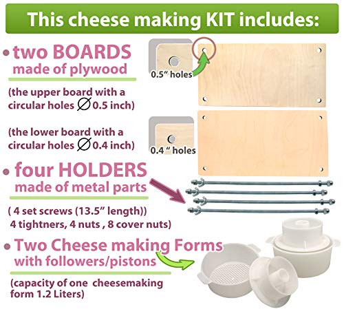 Сheese Making Kit 12 in(Metal Guides 13 in+2 Cheese Making mold 1.2 L)