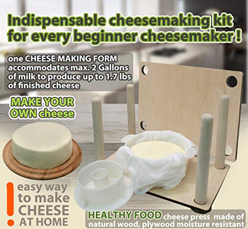 Сheese Making Kit 12 in (Wooden Guides+1 Cheese Making mold 1.2 L)